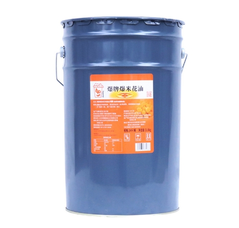 微信截图_20250519140338.png