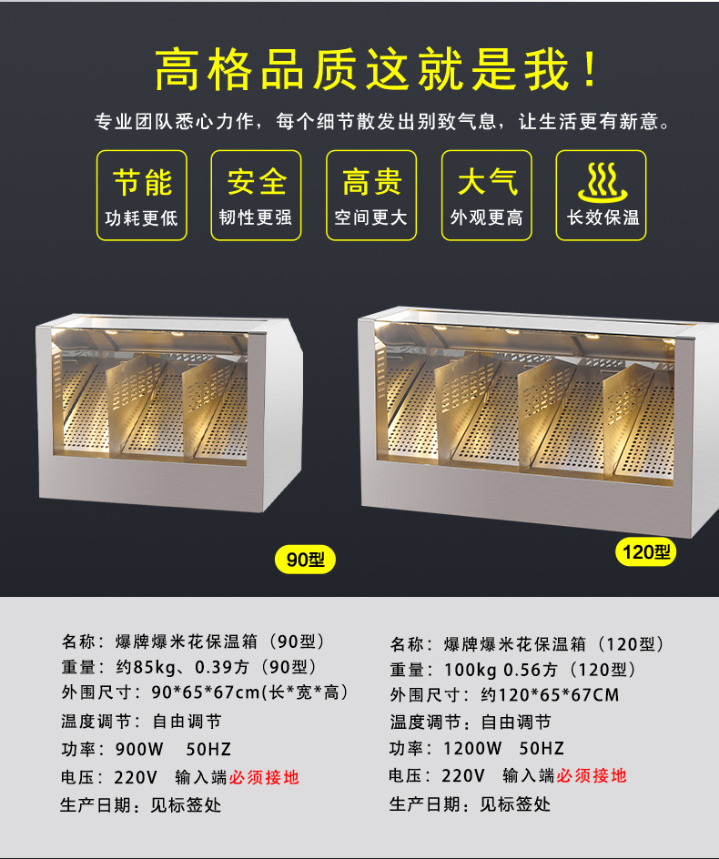 详情-05.jpg