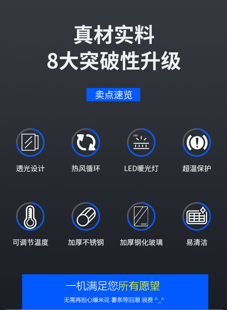 详情-03.jpg