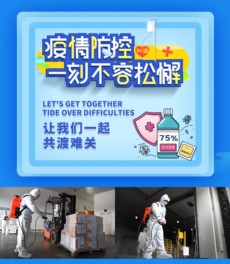 详情-02.jpg