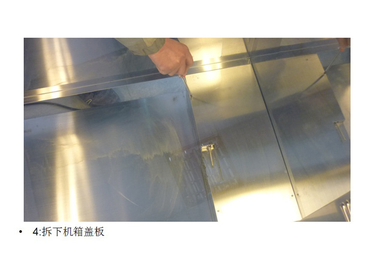 详情-13.jpg