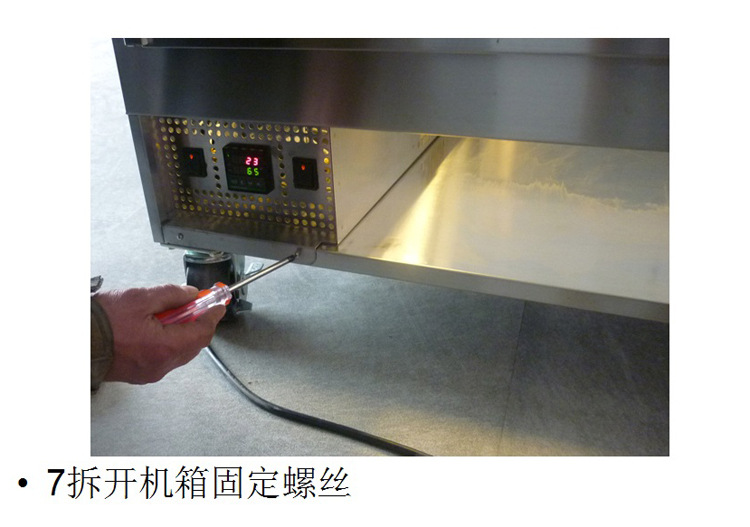详情-16.jpg