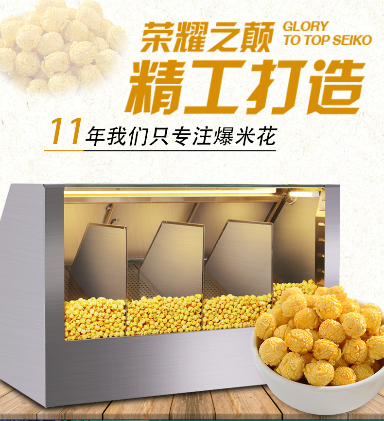 详情-02.jpg