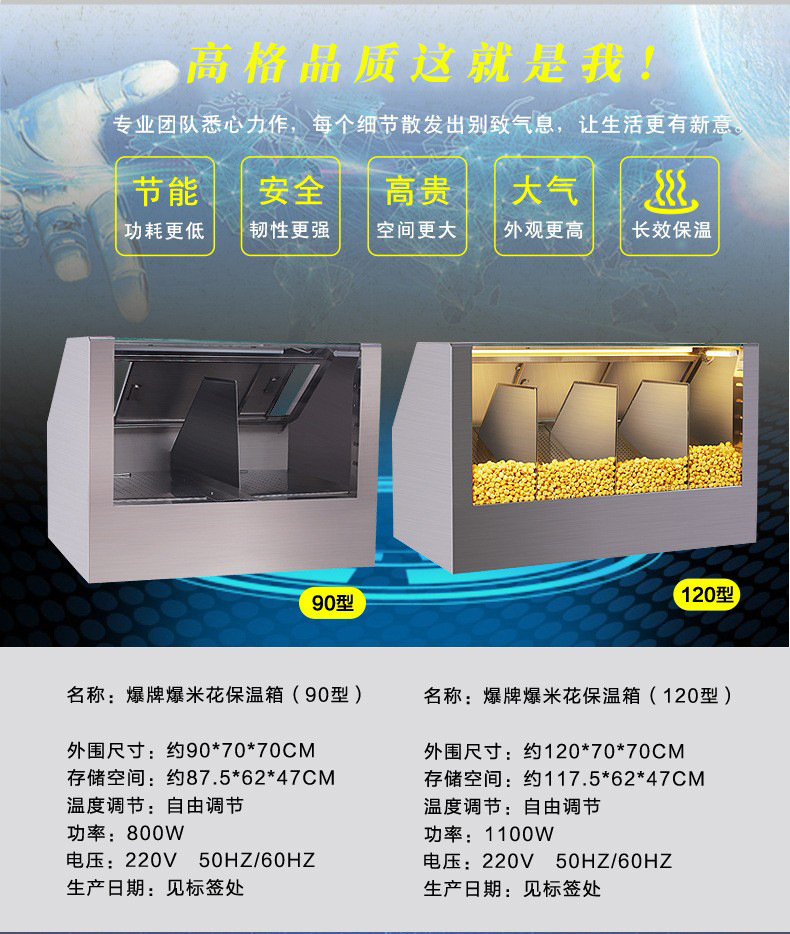 详情-04.jpg