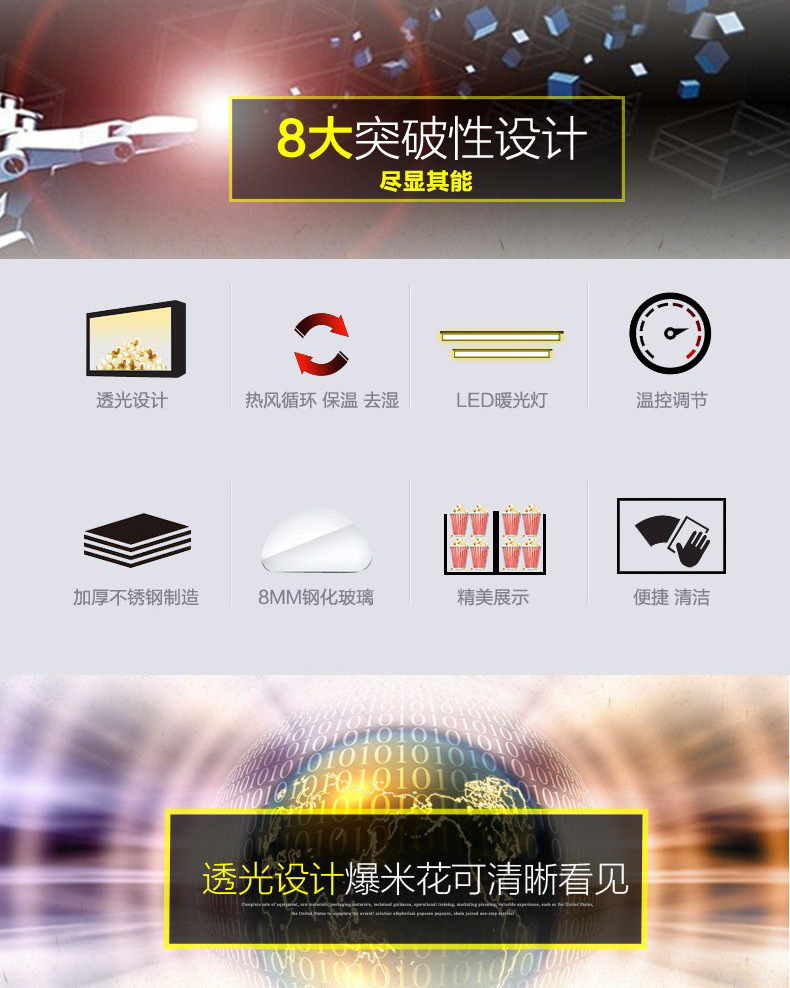 详情-06.jpg