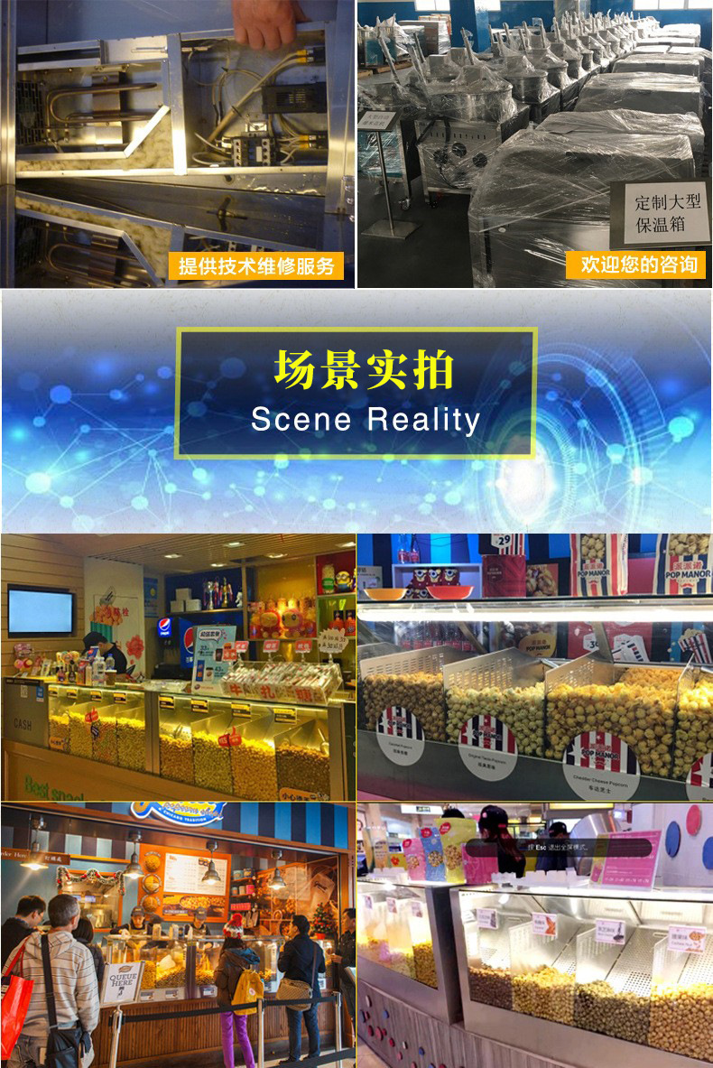 详情-09.jpg