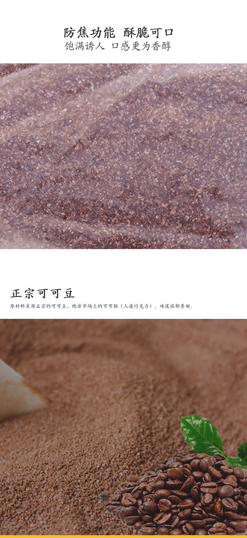 详情-06.jpg