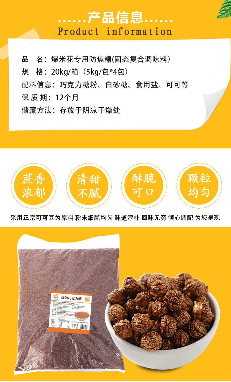 详情-04.jpg
