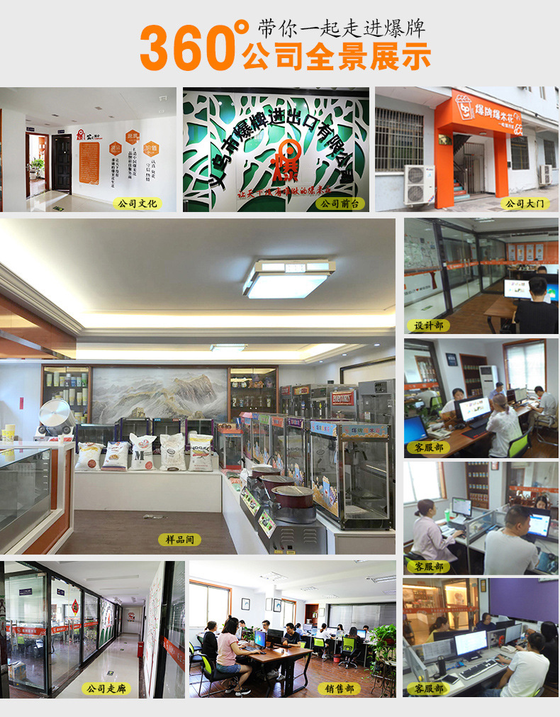 详情-09.jpg
