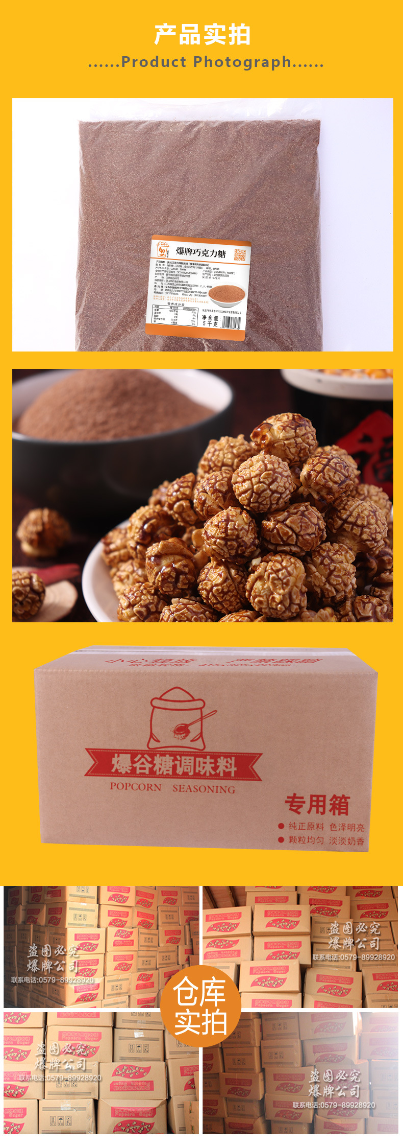 详情-07.jpg