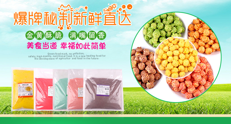 详情-03.jpg