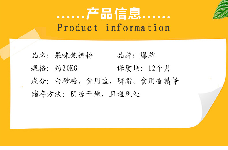 详情-05.jpg