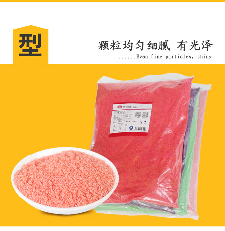 详情-07.jpg