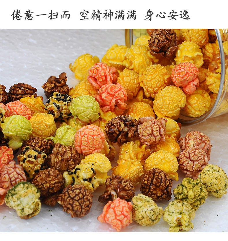 详情-09.jpg
