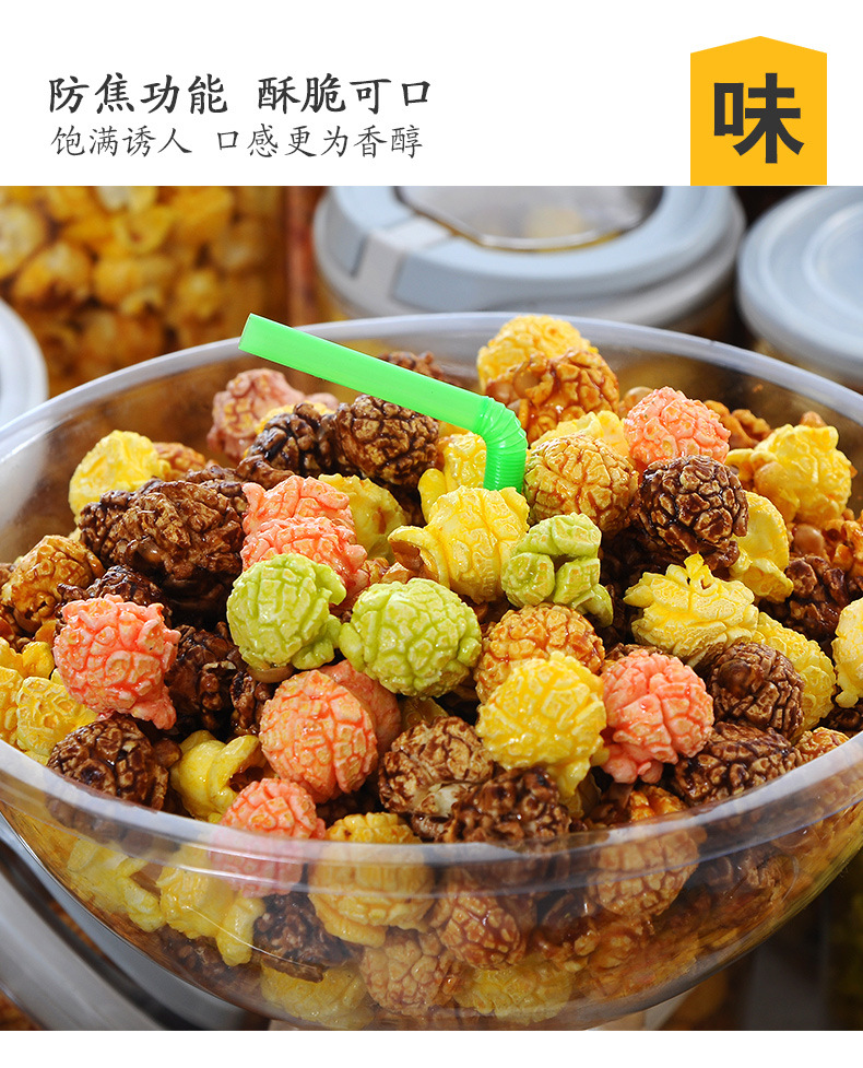 详情-08.jpg