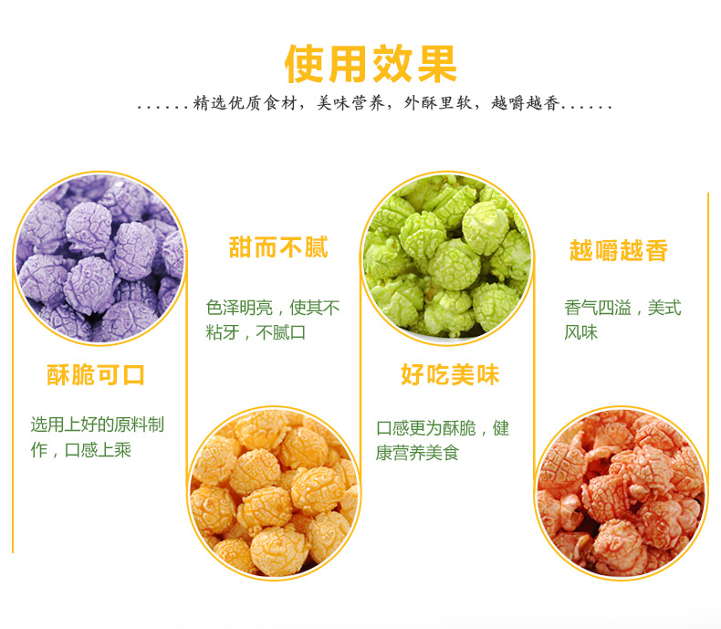 详情-10.jpg