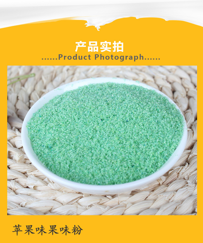 详情-11.jpg