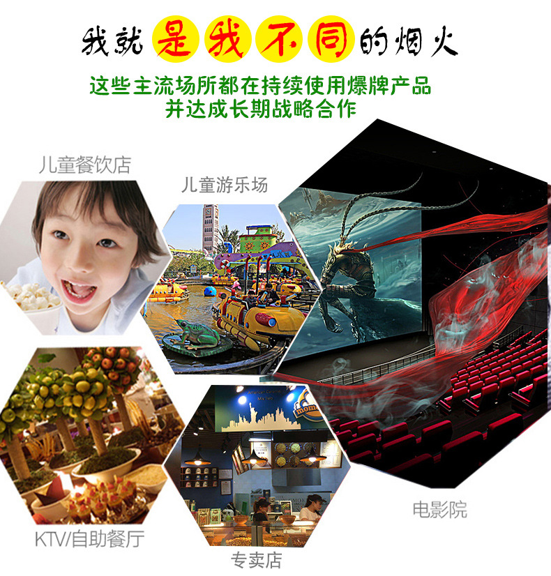 详情-15.jpg