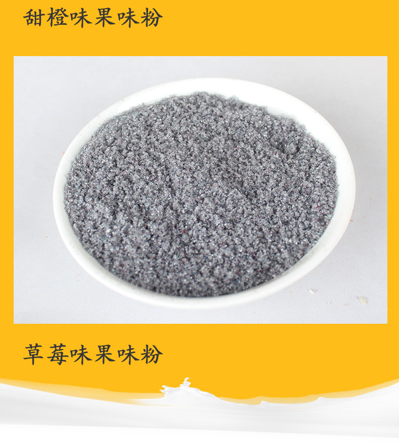 详情-13.jpg