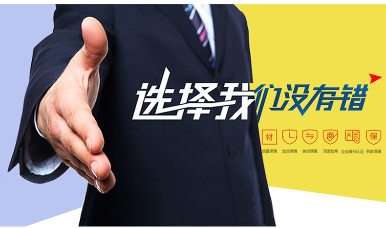 详情-16.jpg