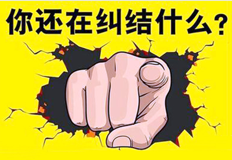详情-23.jpg