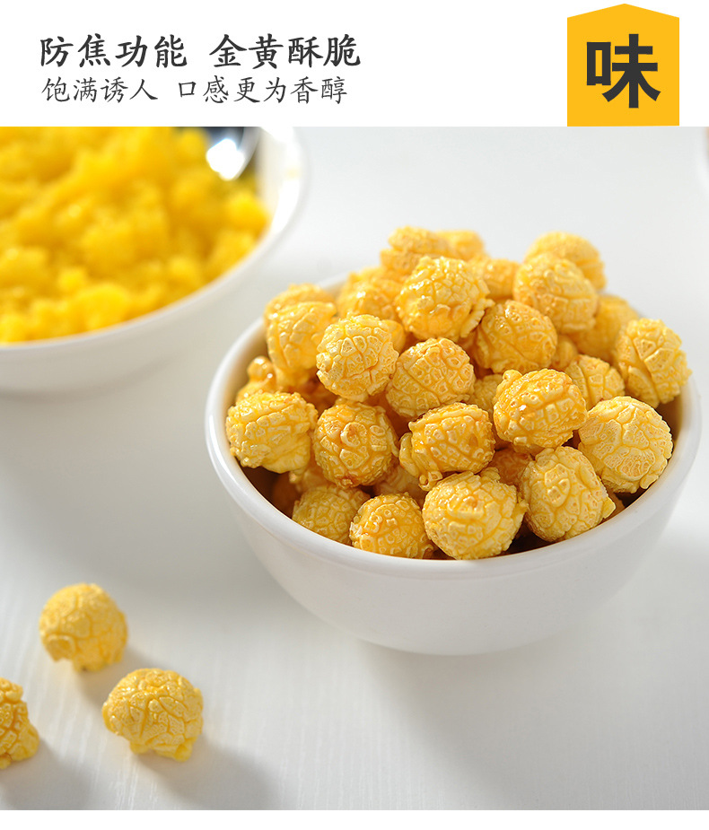 详情-07.jpg