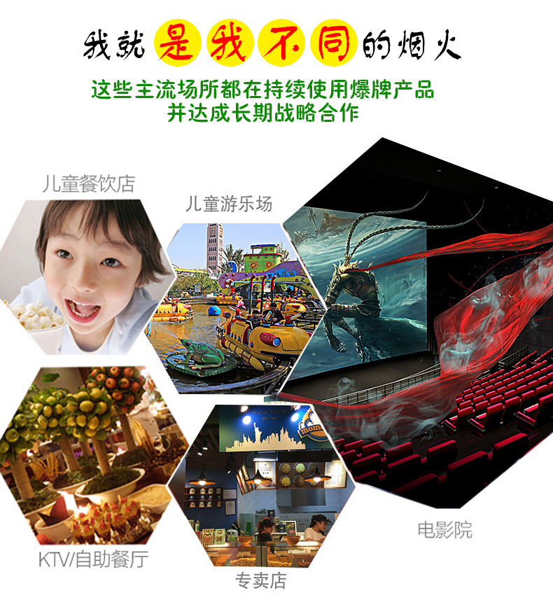 详情-12.jpg