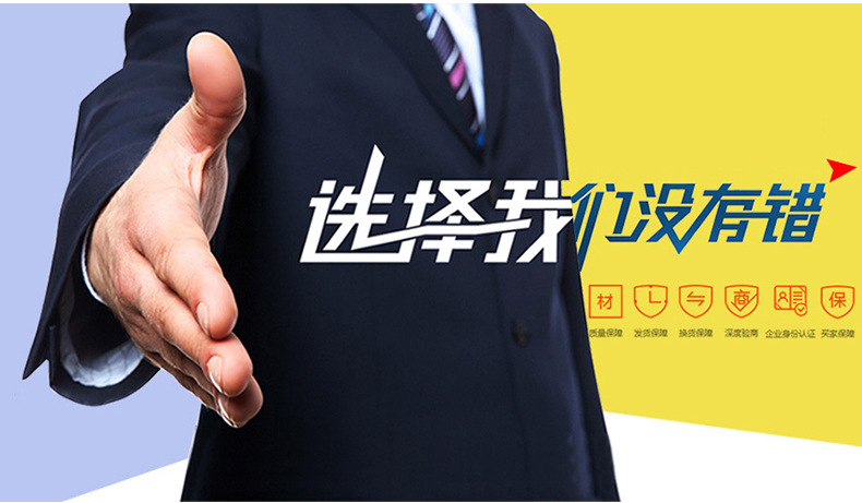 详情-13.jpg