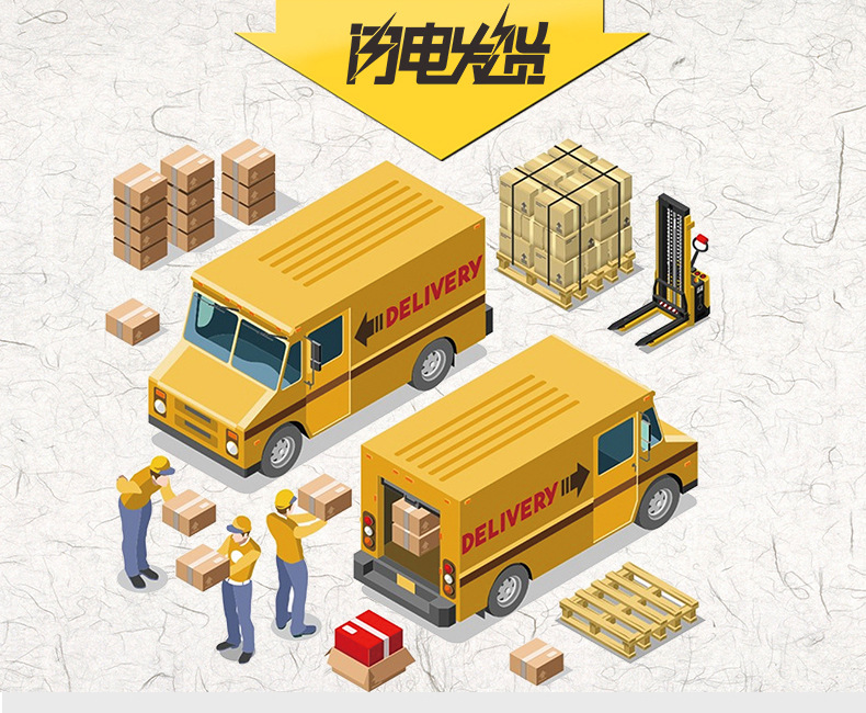 详情-18.jpg