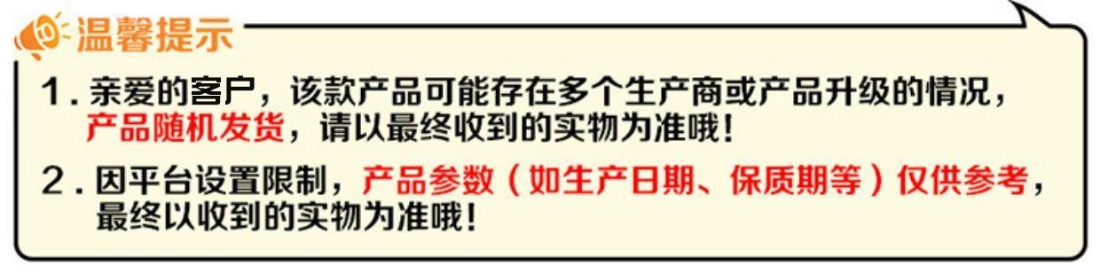 爆牌爆米花专用黄金牛奶糖