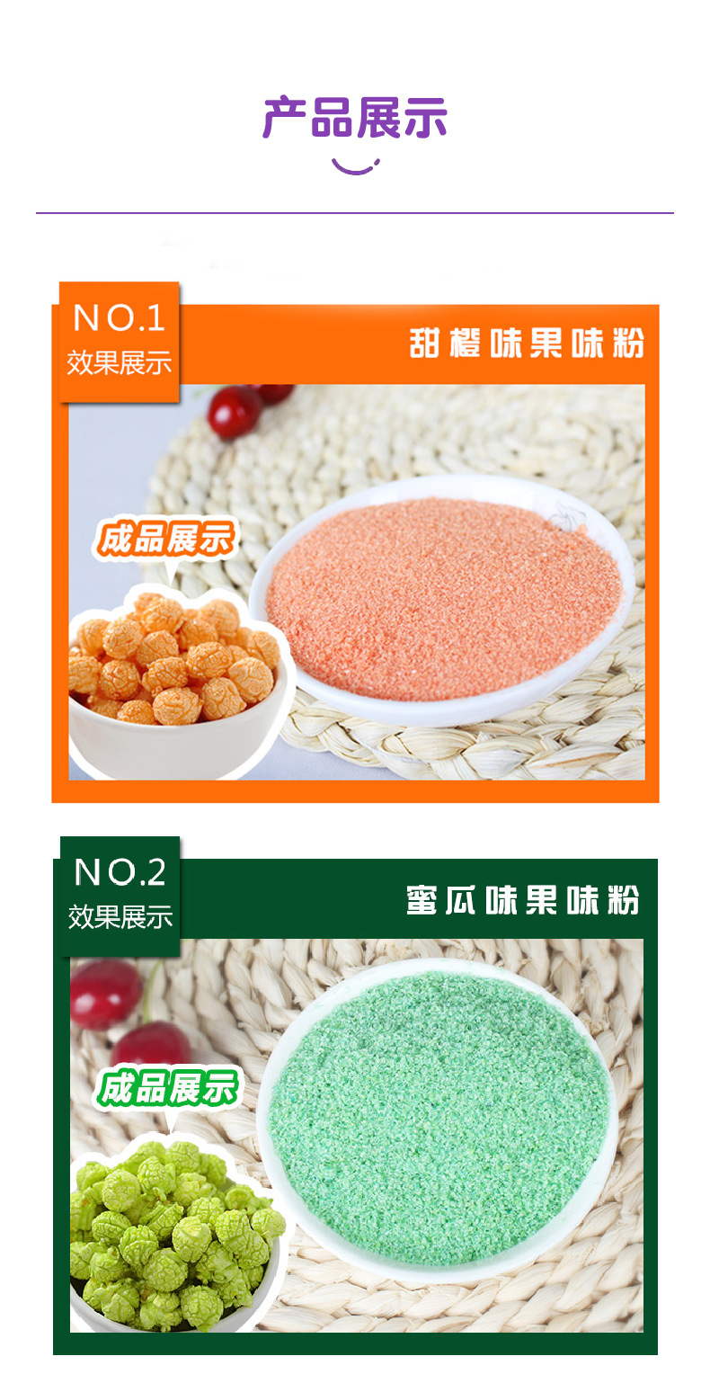 详情-09.jpg