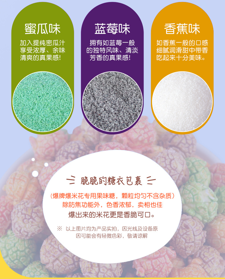 详情-05.jpg