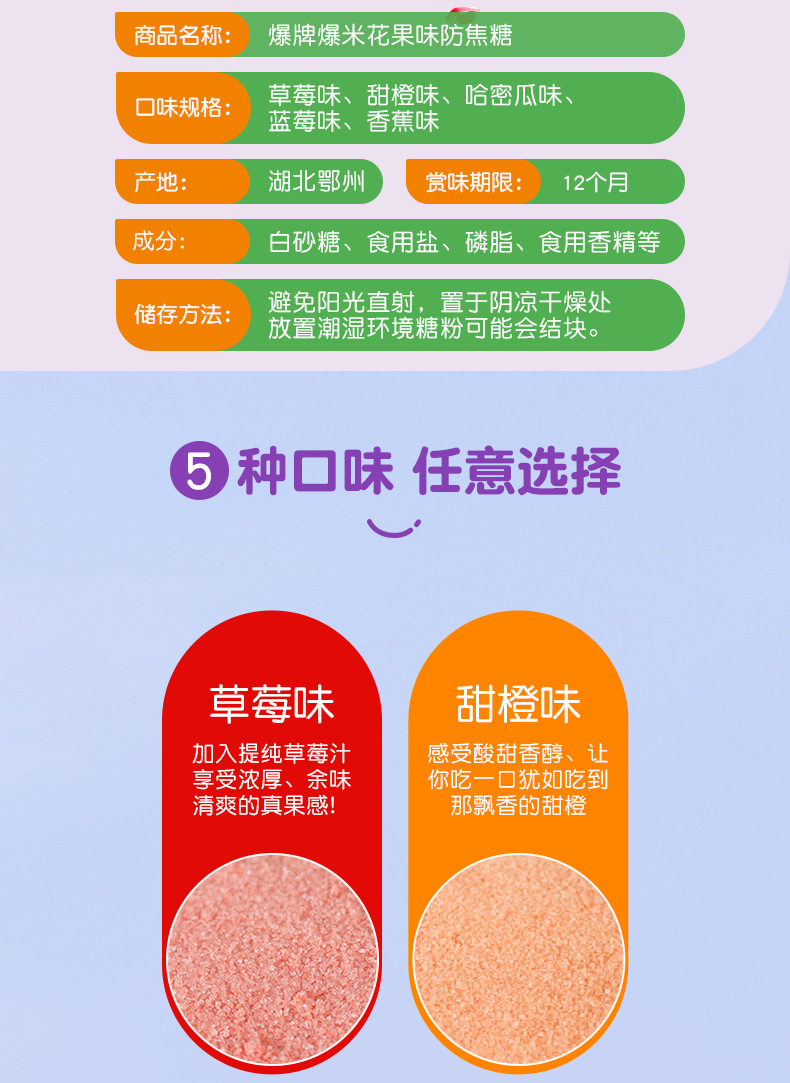 详情-04.jpg