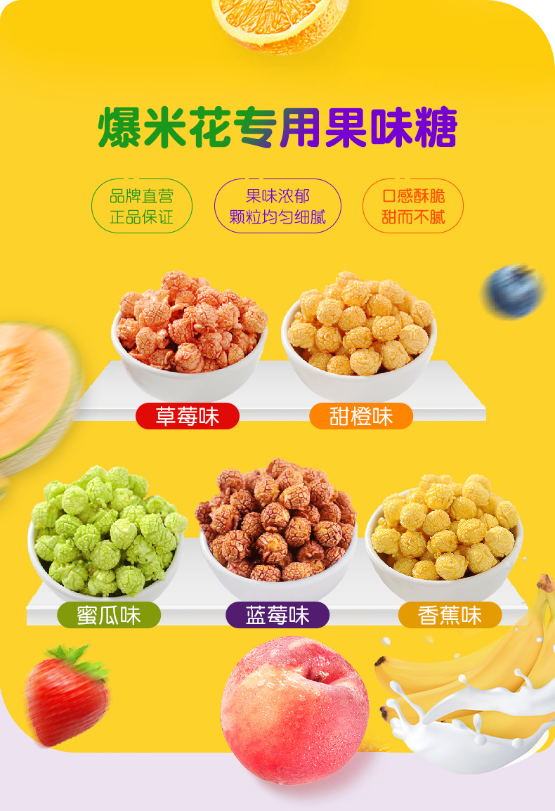 详情-03.jpg