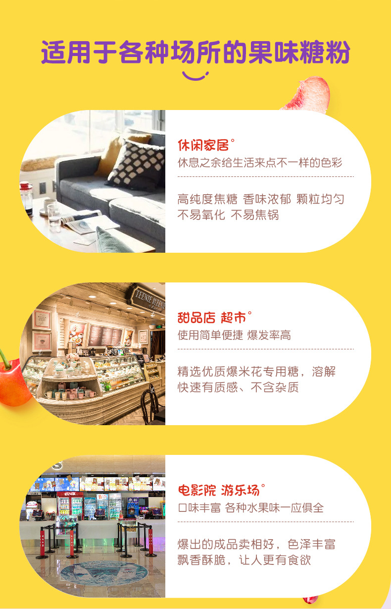 详情-06.jpg