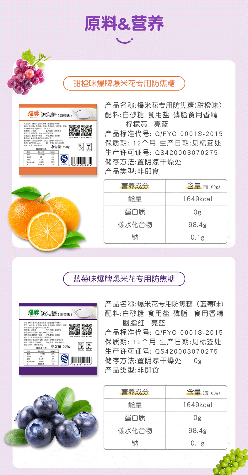 详情-07.jpg