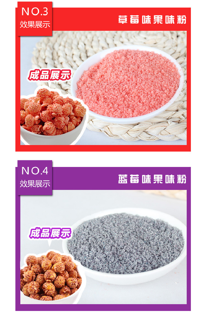 详情-10.jpg
