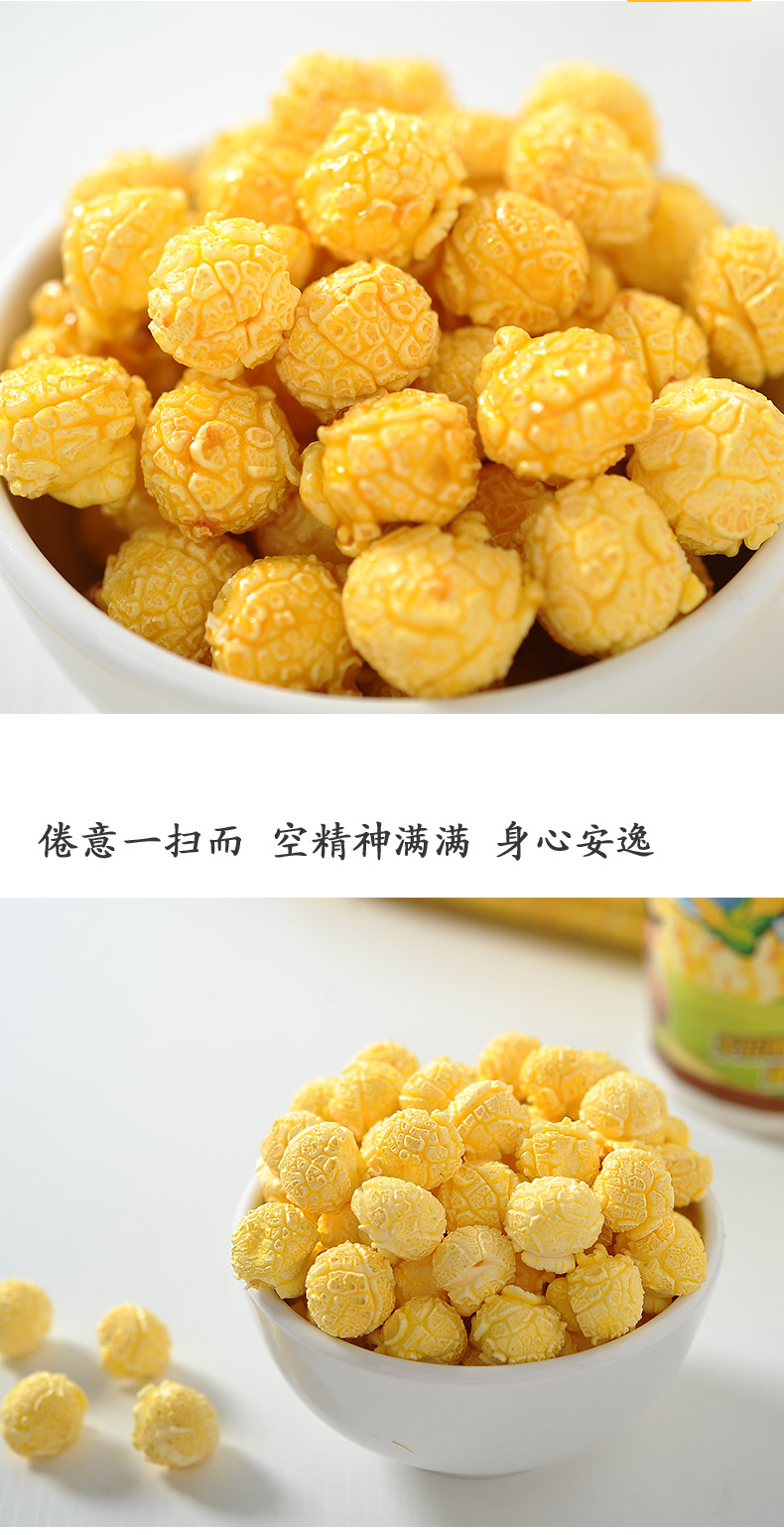 详情-05.jpg