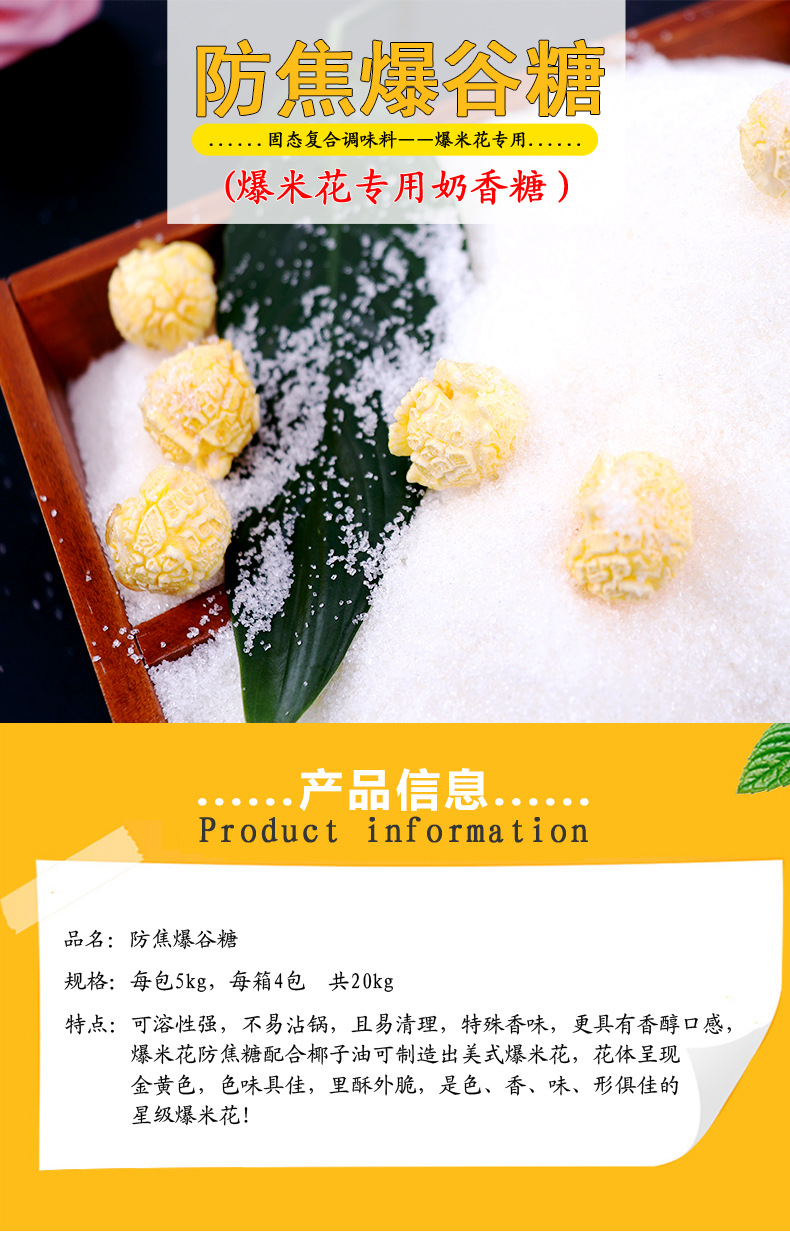 详情-03.jpg