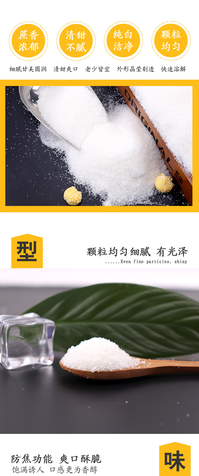 详情-04.jpg