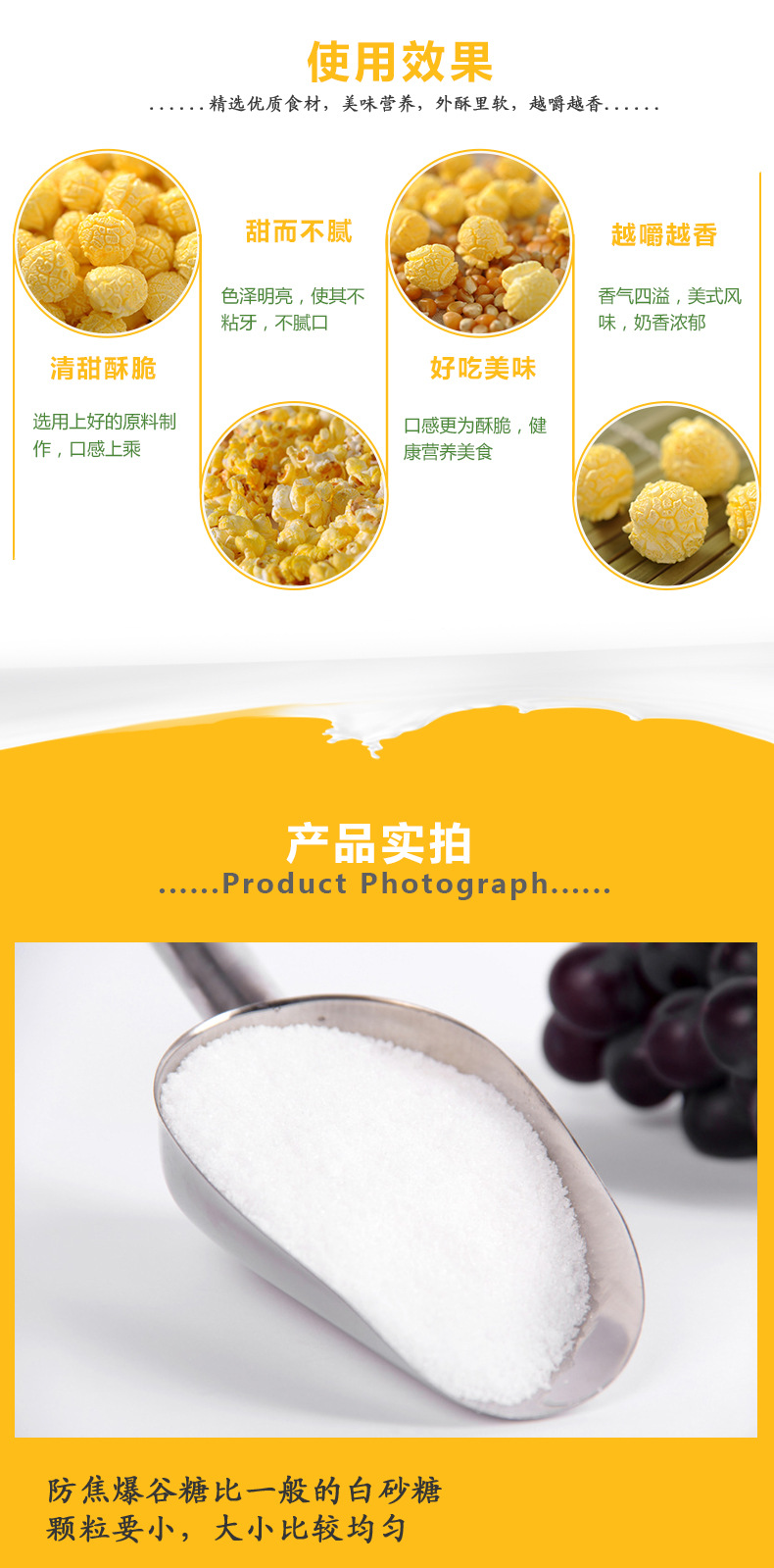 详情-06.jpg