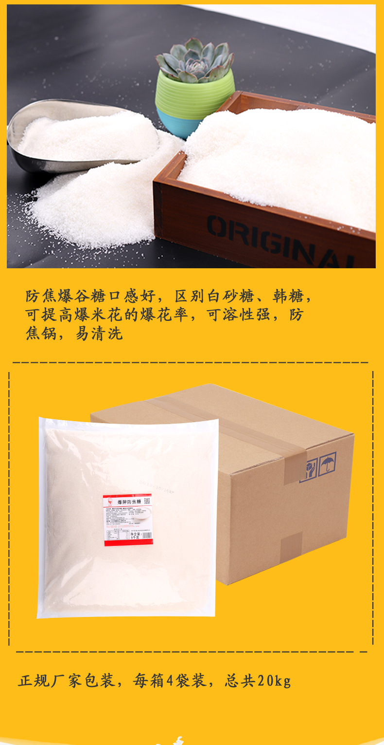 详情-07.jpg