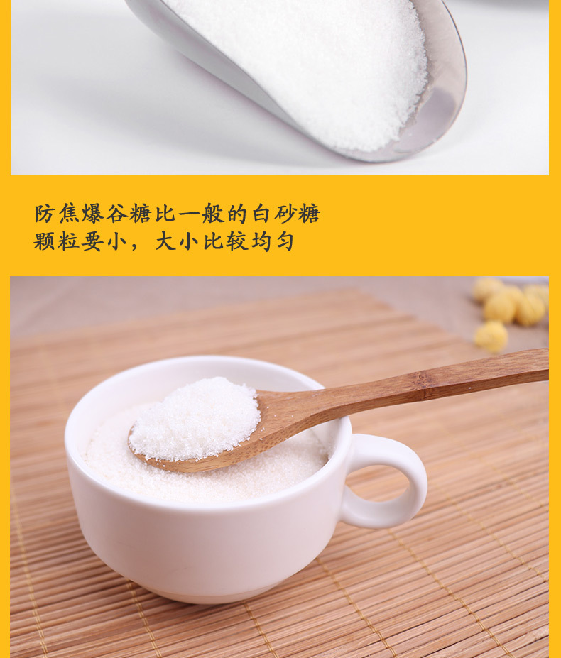 详情-10.jpg
