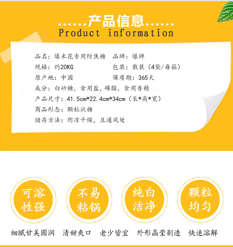 详情-04.jpg