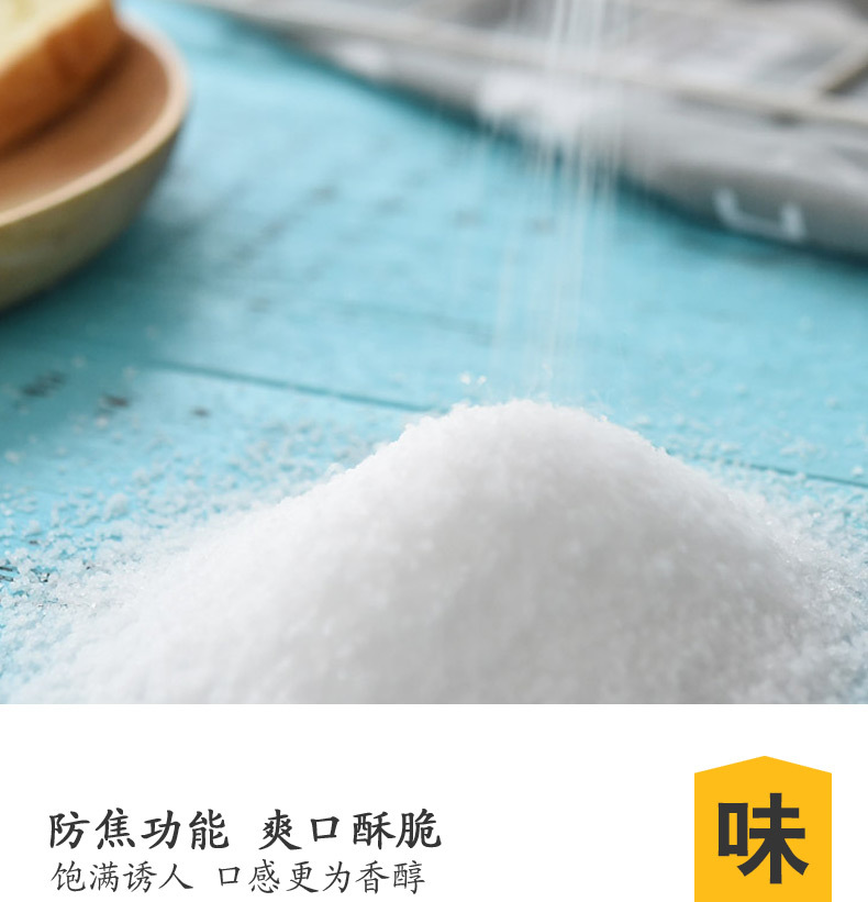 详情-06.jpg