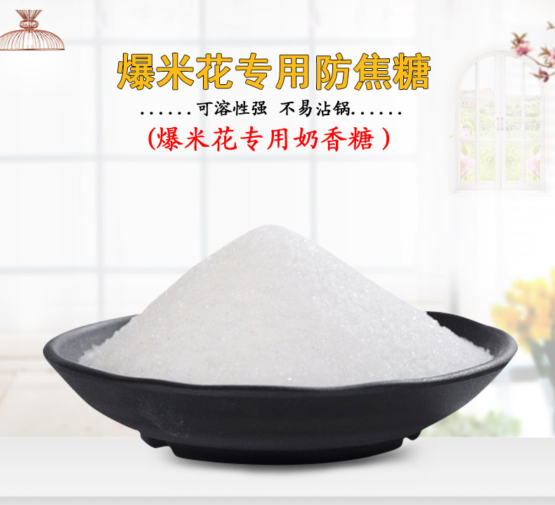 详情-03.jpg