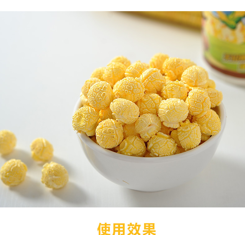 详情-08.jpg