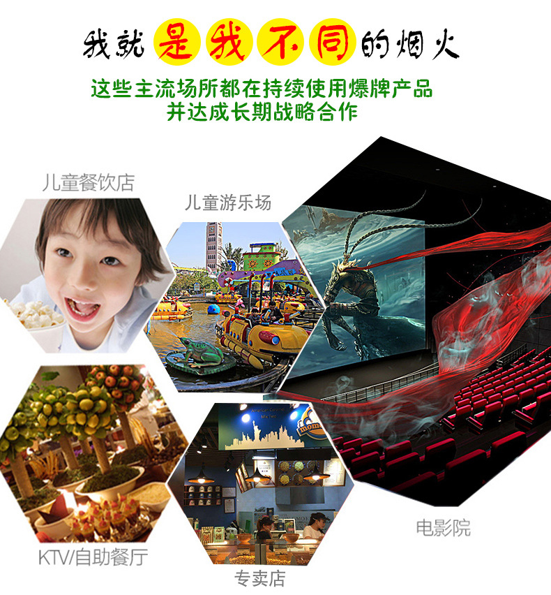 详情-12.jpg