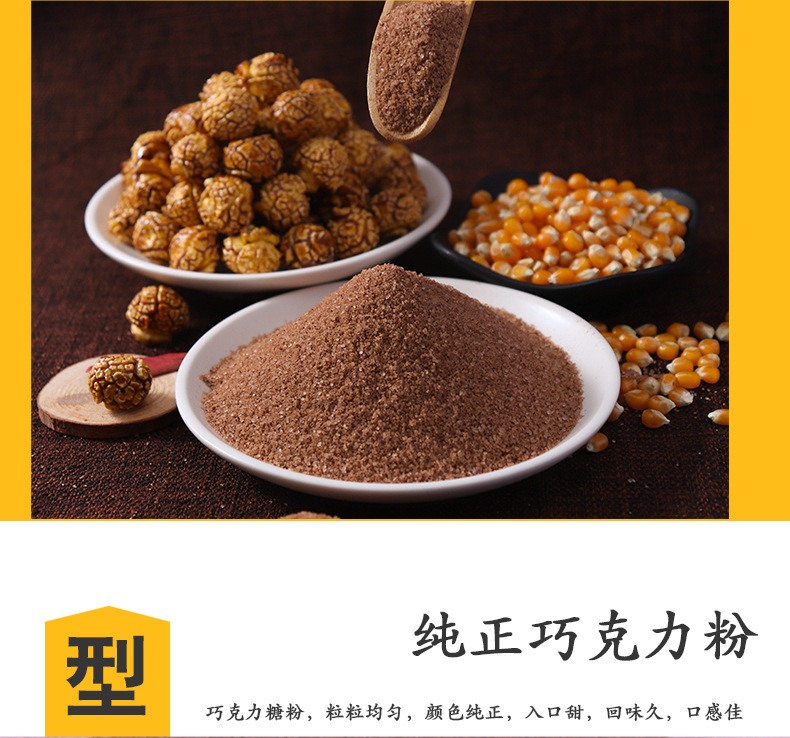 详情-05.jpg