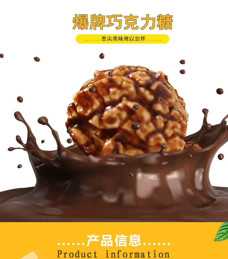 详情-03.jpg